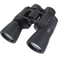 Vanguard dalekohled binokulární FR-1650W 16x50