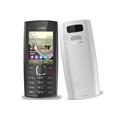 Nokia X2-05 White