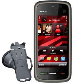 Nokia 5230 NAVI Pack All Black