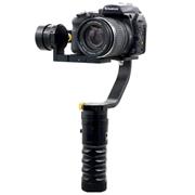 AFI VS-3SD Stabilizátor Gimbal pro digitální fotoaparáty