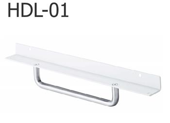 AG Neovo HDL-01 madlo pro monitor DR-17