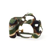 Easy Cover Pouzdro Reflex Silic Canon 70D Camouflage