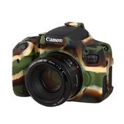 Easy Cover Pouzdro Reflex Silic Canon 750D Camouflage