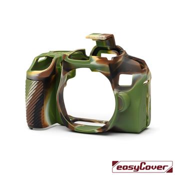 Easy Cover Pouzdro Reflex Silic Canon 850D Camouflage Bazar