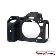 Easy Cover Pouzdro Reflex Silic Canon R5 II Black