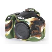 Easy Cover Reflex Silic Nikon D3200 Camouflage