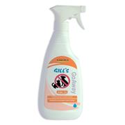 GILL´S zákazový / odpuzovací sprej 300 ml Bazar