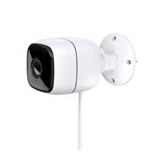 iQtech Smartlife R9520-V9, Wide Angle Outdoor Smart Wi-Fi IP Camera, IP65