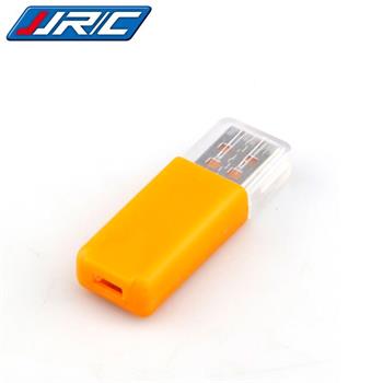 JJR/C H37-08 Náhradní USB nabíječka pro dron H37