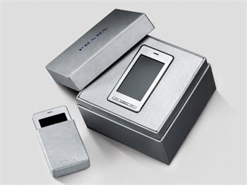 LG KE850 Prada Silver