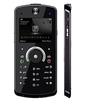 Motorola ROKR E8 Elba