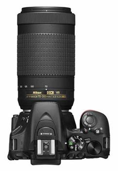 NIKON D5600 Black + 18-55 VR AF-P + 70-300 VR