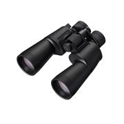 Nikon dalekohled CF Action Zoom 10-22x50