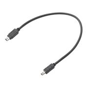 Nikon GP1-CA90 kabel pro konektory příslušenství pro GP-1