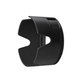 Nikon HB-119 bajonetová sluneční clona Z 70-200 F/2.8 VR SII