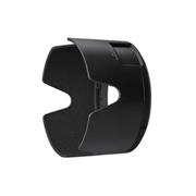 Nikon HB-119 bajonetová sluneční clona Z 70-200 F/2.8 VR SII