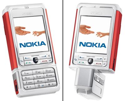 Nokia 3250 XpressMusic White-Red 1GB