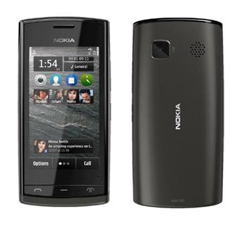 Nokia 500 Black/Black