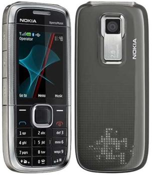 Nokia 5130 XpressMusic Warm Silver