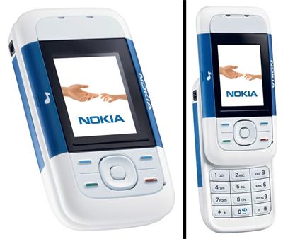 Nokia 5200 Light Blue