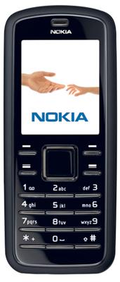 Nokia 6080 černá
