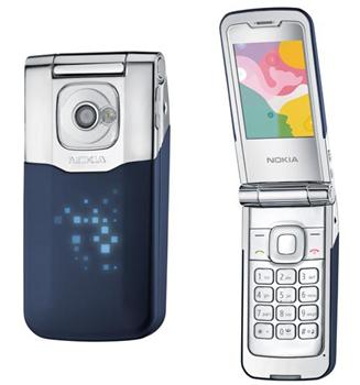 Nokia 7510 Supernova hnědá/modrá + Nokia