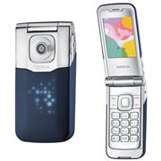 Nokia 7510 Supernova hnědá/modrá + Nokia Phone Jewelry 