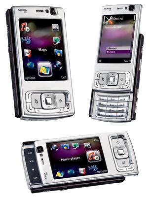 Nokia N95 Deep Plum