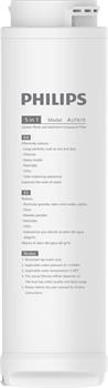 Philips náhradní filtr AUT619, 5v1 RO, remineralizace, pro AUT8940,50,60 a AUT4030/400/600