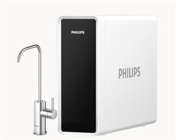 Philips poddřezový filtrační systém AUT4030R400, 2 filtry-akt uhlí, polyfenylen a rev. osmóza, kap 1,05/min, vč baterie