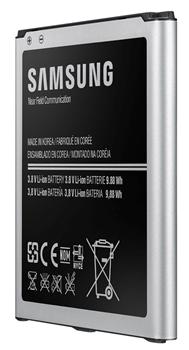 Samsung baterie 2600 mAh EB-B600BEB pro Galaxy S4 (i9505) a Galaxy S4 Active (i9295) bulk