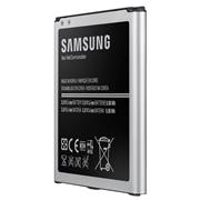 Samsung baterie 2600 mAh EB-B600BEB pro Galaxy S4 (i9505) a Galaxy S4 Active (i9295) bulk