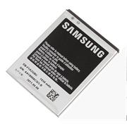 Samsung baterie standardní 1650 mAh, EB-F1A2GBU, pro Samsung Galaxy S II / Camera