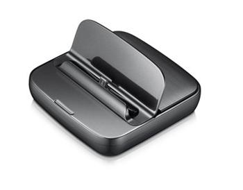 Samsung dokovací stojánek (5pin micro USB) EDD-D200B, pro úhlopříčky 4 " - 5,4 ", černá