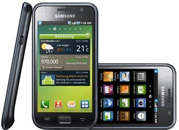 Samsung Galaxy S (i9000) Metallic Black