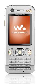 Sony Ericsson W890i Sparkling Silver