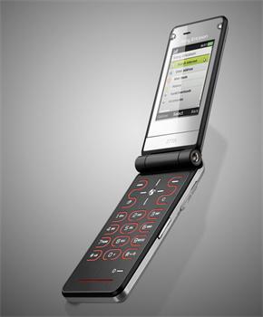 Sony Ericsson Z770 Graphite Black
