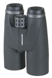 Vanguard dalekohled binokulární SDT-7500